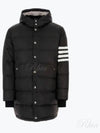 Men's 4 Bar Button Down Hooded Padding Black - THOM BROWNE - BALAAN 2