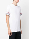 Textured Cotton Stripe Short Sleeve T-Shirt White - THOM BROWNE - BALAAN 3