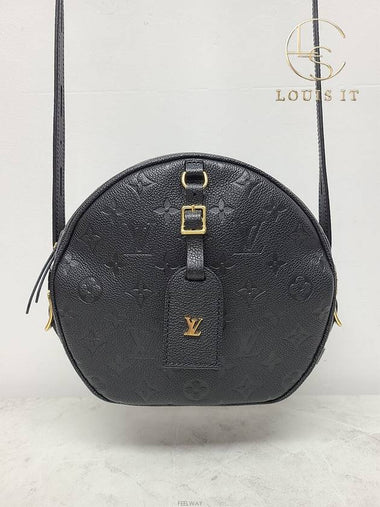 women cross bag - LOUIS VUITTON - BALAAN 1