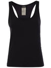 FORTUNA logo sleeveless top black 2429946011 005 - MAX MARA - BALAAN 1