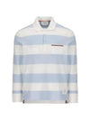 Men's Rugby Stripe Pick Pocket Polo Shirt Light Blue - THOM BROWNE - BALAAN 2