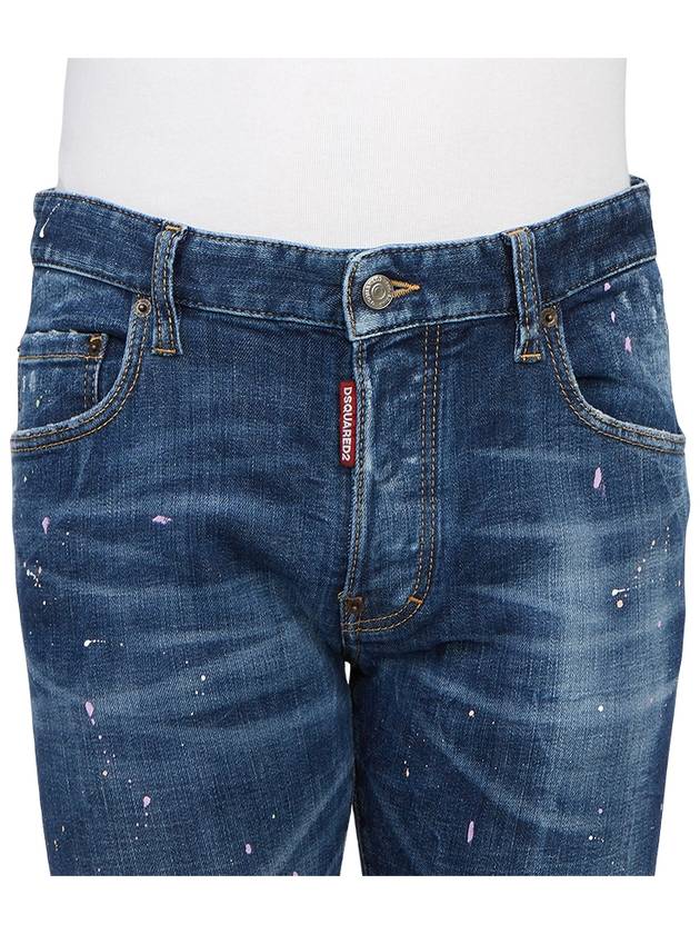 Men's Cotton Jeans Blue - DSQUARED2 - BALAAN 6