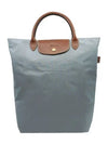 Le Pliage Original Medium Tote Bag Grey - LONGCHAMP - BALAAN 2