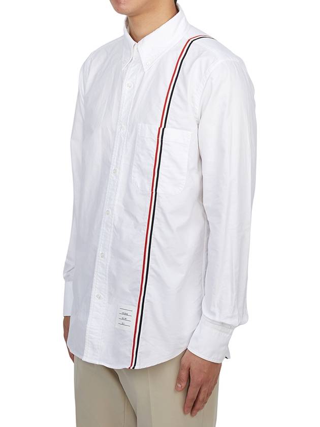 RWB Stripe Cotton Shirt White - THOM BROWNE - BALAAN 3