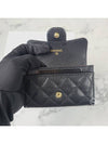 Classic Grained Calfskin Card Wallet Black - CHANEL - BALAAN 10