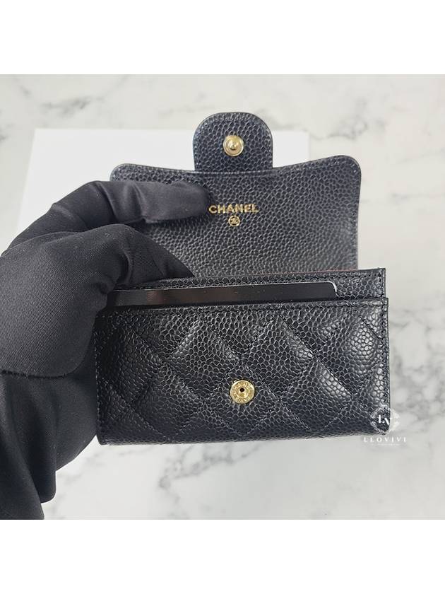 Classic Grained Calfskin Card Wallet Black - CHANEL - BALAAN 10