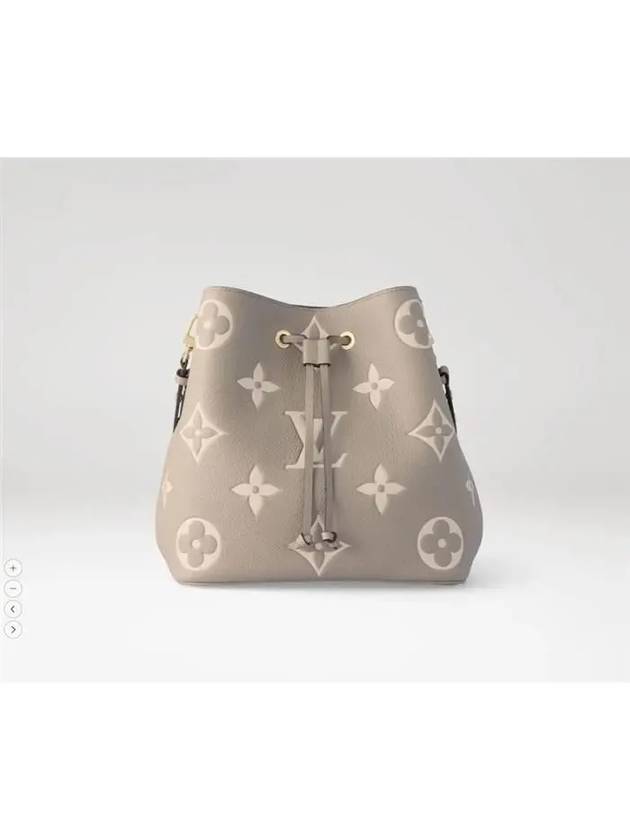 Neonoe MM Shoulder Bag Cream - LOUIS VUITTON - BALAAN 3