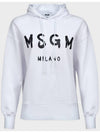 Brushed Logo Print Cotton Hoodie White - MSGM - BALAAN 2