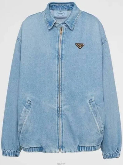 Logo Denim Jacket Light Blue - PRADA - BALAAN 2