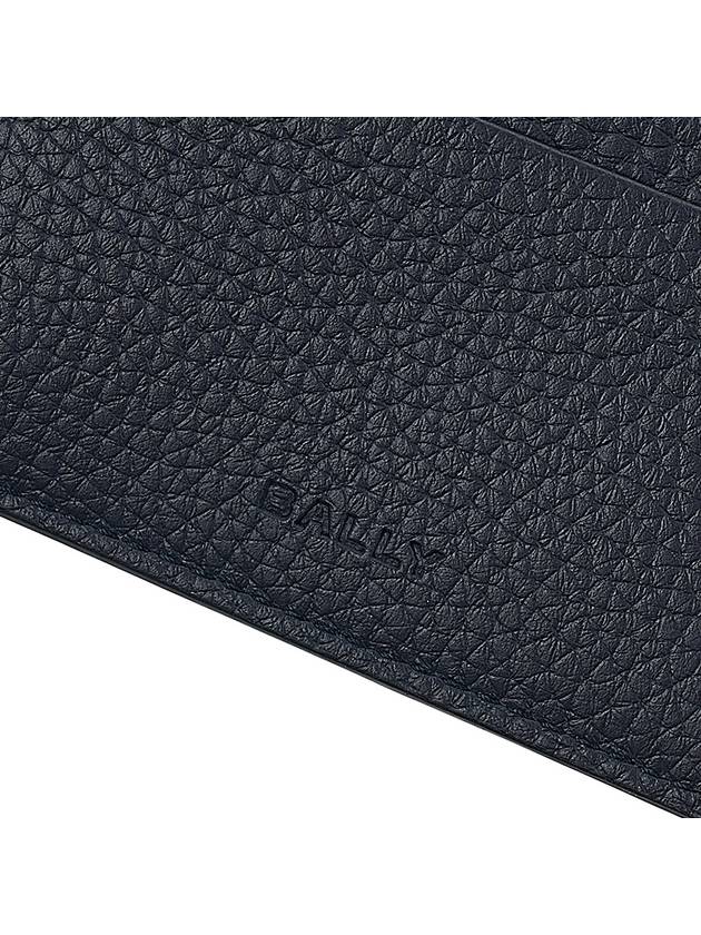 Men's Ribbon Half Wallet RBN BIFOLD 8CC U507P - BALLY - BALAAN 8