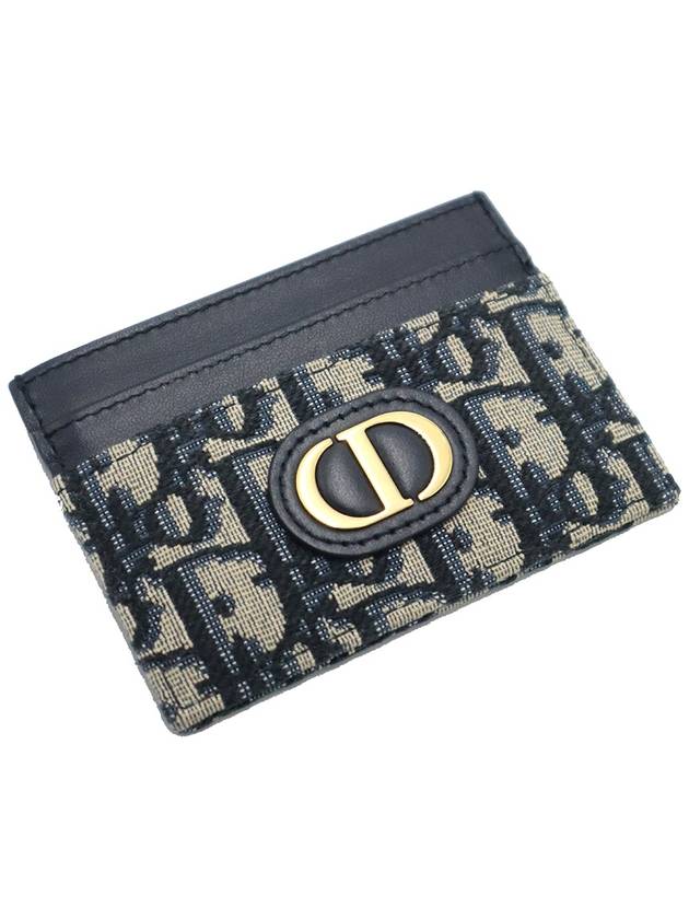 Dior Christian S2152UTZQ M928 Blue Oblique Jagard 30 Montaine Freesia Card Wallet - DIOR - BALAAN 4