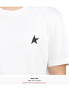 Star Collection Short Sleeve T-Shirt White - GOLDEN GOOSE - BALAAN 9