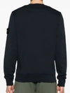 Wappen Patch Garment Dyed Sweatshirt Navy - STONE ISLAND - BALAAN 3