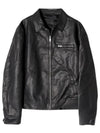 Triangle Logo Nappa Leather Zip Up Jacket Black - PRADA - BALAAN 2