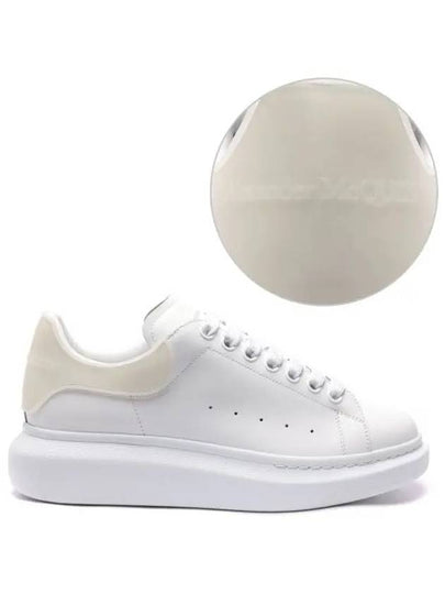 Larry Oversole White Line Tab Low Top Sneakers White - ALEXANDER MCQUEEN - BALAAN 2