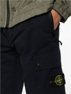 Wappen Cargo Bermuda Shorts Navy - STONE ISLAND - BALAAN 6