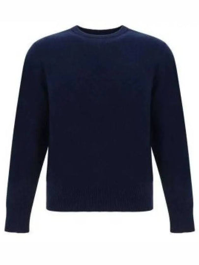 Arm Band Merino Wool Pique Knit Top Navy - THOM BROWNE - BALAAN 2