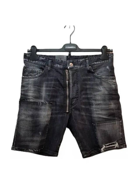 Men's Marine Denim Shorts Black - DSQUARED2 - BALAAN.