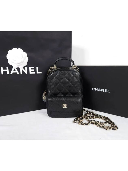 classic gold CC logo chain caviar mini backpack black - CHANEL - BALAAN 2