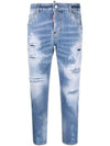 Distressed Detail Crop Jeans S75LB0535S30664 - DSQUARED2 - BALAAN 1