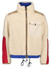 Men's Plattiers Fleece Zip-Up Parka Cream - MONCLER - BALAAN 1