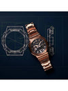 Stainless Steel Analog Digital Watch Rose Gold - G-SHOCK - BALAAN 6