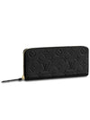 Clémence Monogram Empreinte Leather Long Wallet Black - LOUIS VUITTON - BALAAN 2