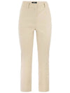 23FW Maruka MARRUCA corduroy pants 2351360233 005 - MAX MARA - BALAAN 1