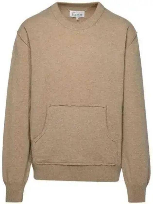 Crew Neck Wool Blend Knit Top Beige - MAISON MARGIELA - BALAAN 2