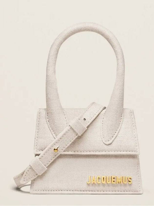 Le Chiquito Signature Mini Tote Bag Light Greige - JACQUEMUS - BALAAN 2