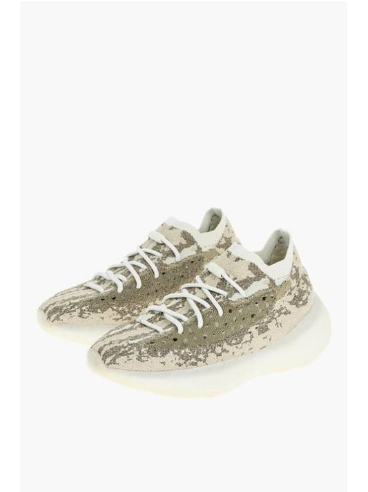 sneakers GZ0473 0 PYRITE PYRITE PYRITE Beige - ADIDAS - BALAAN 1