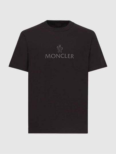 Logo Cotton Short Sleeve T-Shirt Black - MONCLER - BALAAN 2