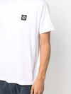 Logo Patch Short Sleeve T-Shirt White - STONE ISLAND - BALAAN 5