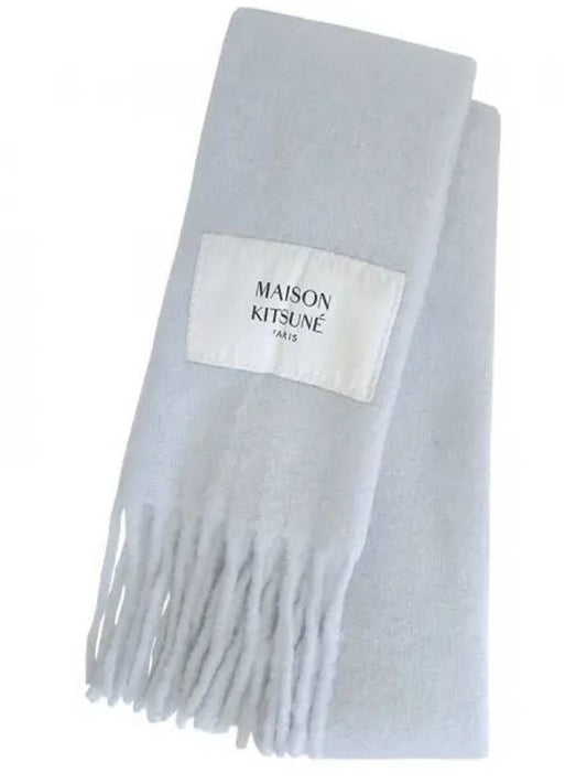 Baby Alpaca Muffler Blue - MAISON KITSUNE - BALAAN 2