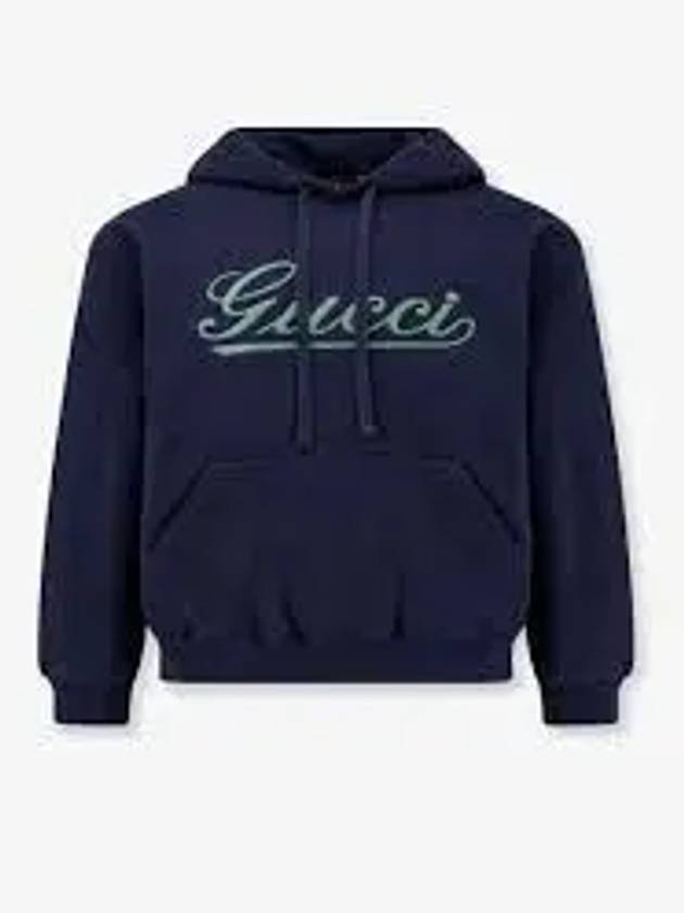 Embroidered Cotton Hoodie Navy - GUCCI - BALAAN 2