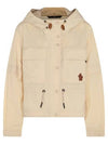 Limoshi hooded jacket beige - MONCLER - BALAAN 1