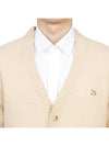 Baby Fox Patch Cosy Cardigan Beige - MAISON KITSUNE - BALAAN 7