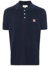 Maison Kitsune Fox Patch Polo Short Sleeve T Shirt LM00208 - POLO RALPH LAUREN - BALAAN 2