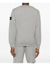 Wappen Patch Garment Dyed Sweatshirt Grey - STONE ISLAND - BALAAN 6