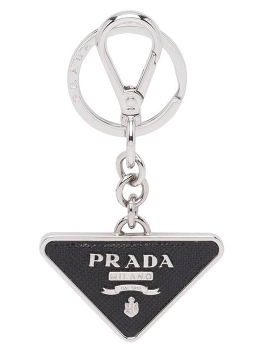 Saffiano Leather Triangle Logo Metal Keychain Black Silver - PRADA - BALAAN 1