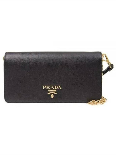 Monochrome Saffiano Leather Mini Bag Black - PRADA - BALAAN 2