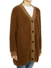 Enfasi Cardigan Brown - MAX MARA - BALAAN 4