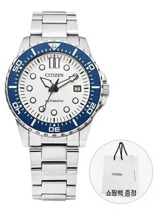 Men s metal watch 271070 - CITIZEN - BALAAN 1