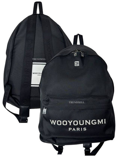 Logo Cordura Backpack Black - WOOYOUNGMI - BALAAN 2