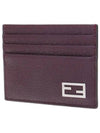 Baguette Leather Card Wallet Burgundy - FENDI - BALAAN 3