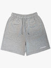 Soft Essential Shorts Melange Gray - ALEX&AIDEN - BALAAN 2