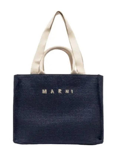 tote bag handbag - MARNI - BALAAN 1