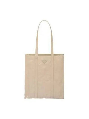 Women s Napa Antique Tote Bag Beige 1BG459 UVL - PRADA - BALAAN 1