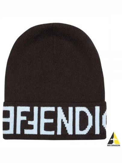 Wool Knit Beanie Black - FENDI - BALAAN 2