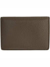 Maison Margiela 4bar stitch logo taupe khaki grain leather nonfold card holder - MAISON MARGIELA - BALAAN 3